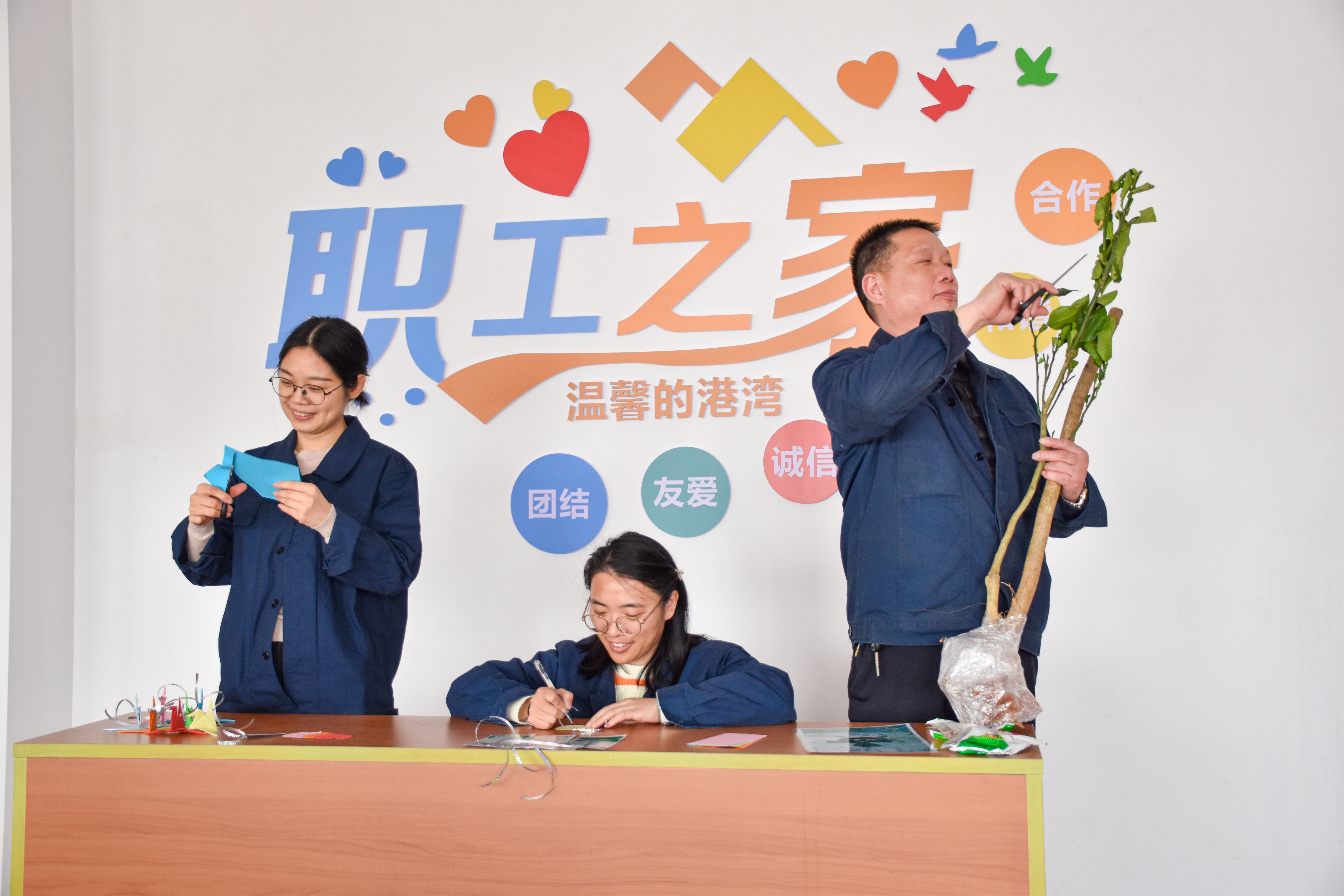 “用愛(ài)澆灌、扮靚春天”萬(wàn)東電子開(kāi)展植樹(shù)節(jié)活動(dòng)